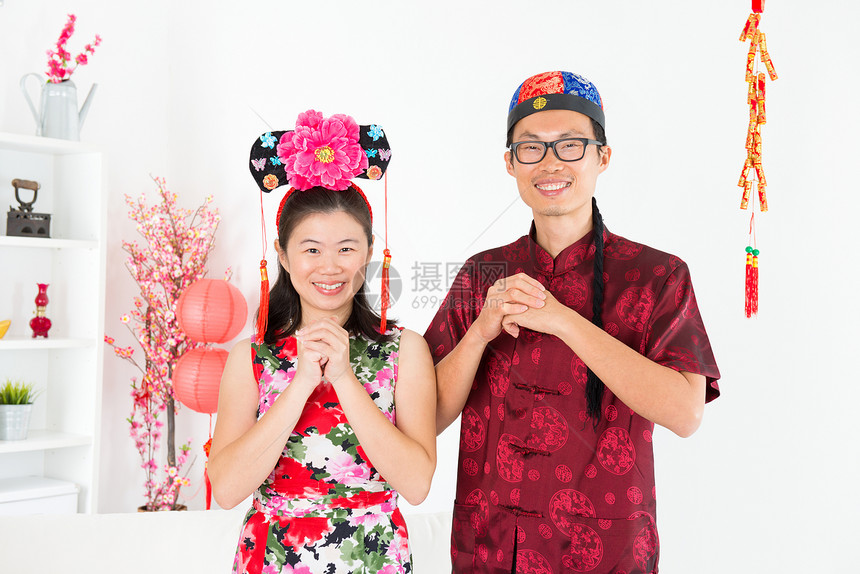 亚裔人民在中国新日的祝福图片