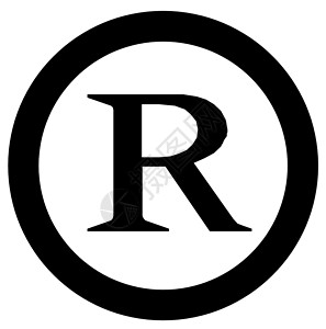 版权符号圆形执照反射插图概念性知识分子专利保护商业法律插画