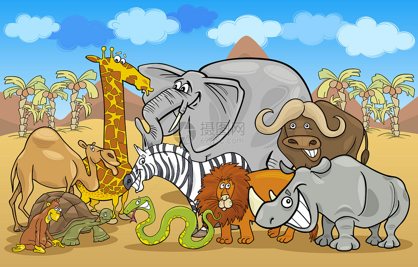 非洲野生野生动物漫画插图野兽手掌卡通片快乐爬虫团体动物骆驼山脉天空狮子图片