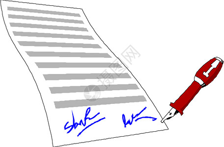 合同签字签名贷款协议销售墨水喷泉交易文档抵押工作签约背景图片