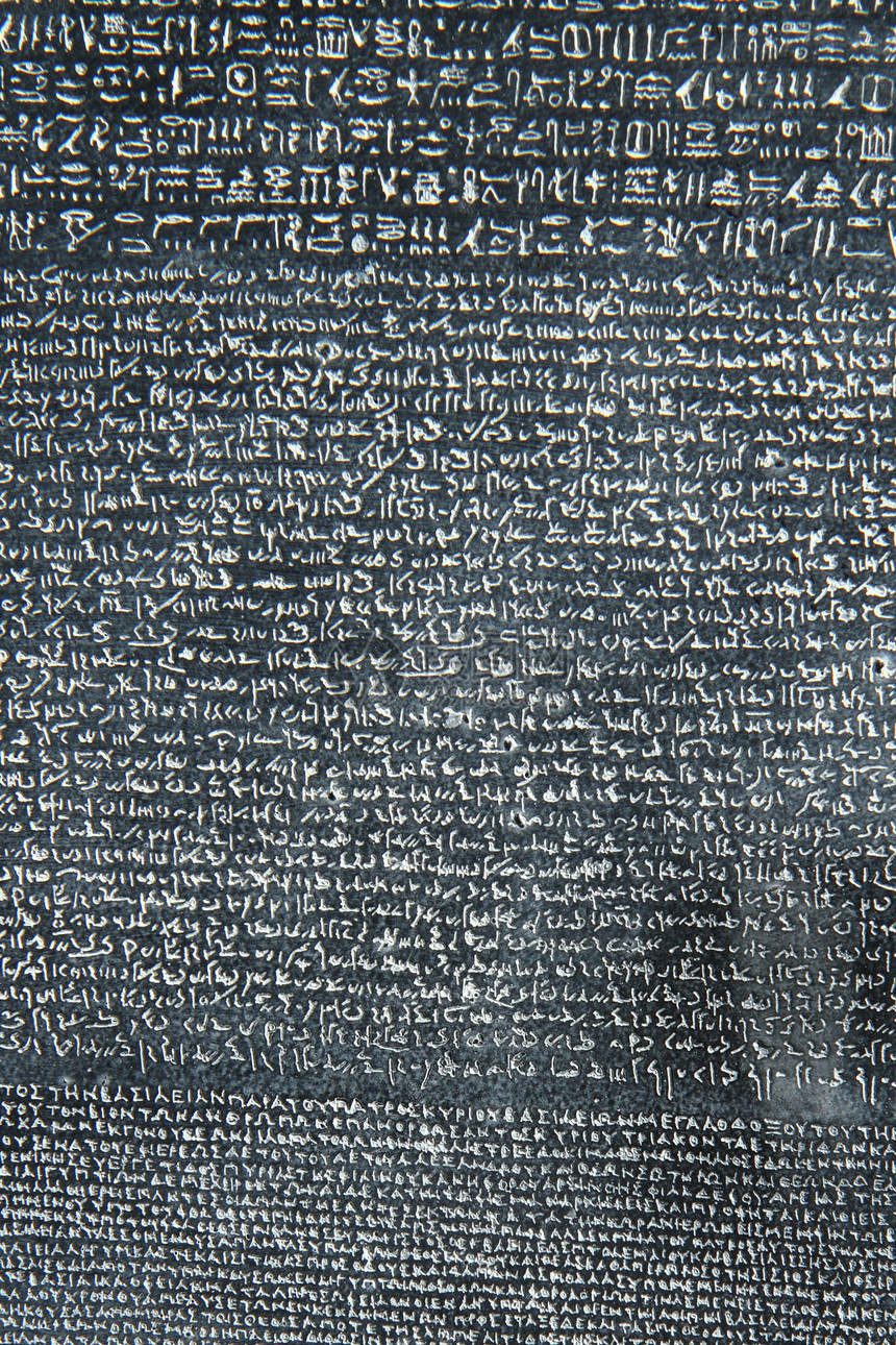 石头上的旧字母文字象形文化绘画文明脚本旅游岩石古董考古学图片
