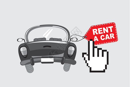租车展览零售传单运输标签驾驶价格车辆发动机插图背景图片