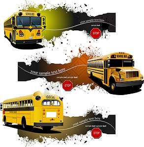 黄色校车的三条格朗格横幅女学生车辆运输男生街道司机公共汽车孩子们城市乘客背景图片