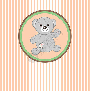 可爱的玩具熊灰色泰迪熊带补丁孩子礼物友谊微笑乐趣绘画紫色卡片快乐幸福设计图片