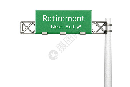 公路标志退休人员预报蓝色盘子薪水导航运输街道框架旅行天空驾驶高清图片素材