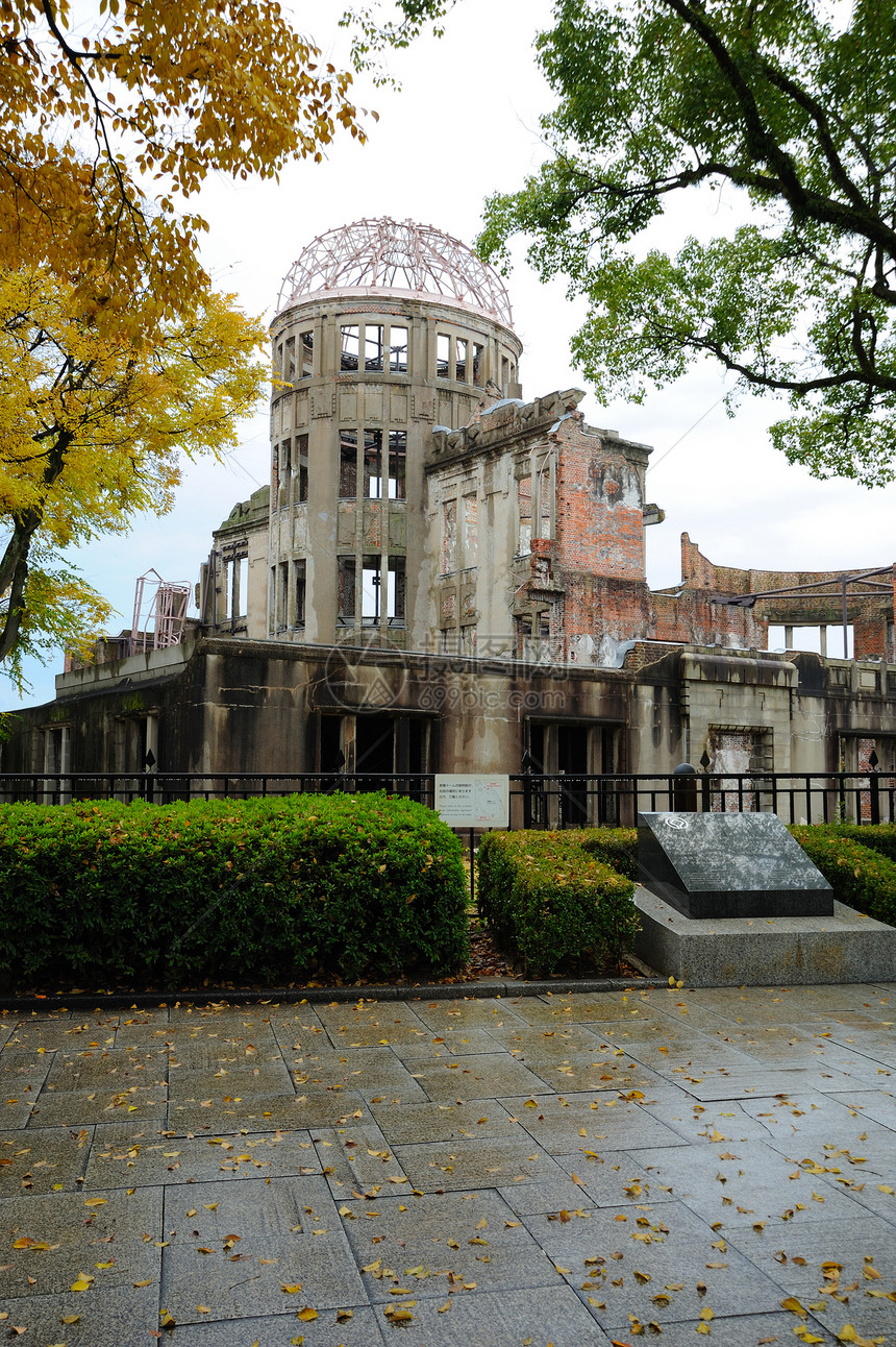 广岛原子穹顶圆顶建筑学建筑外观纪念馆拆除纪念碑图片