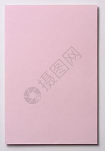 浅粉粉笔纸背景图片