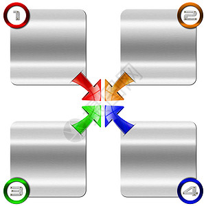 下一步带有彩色箭头的金属盒背景图片