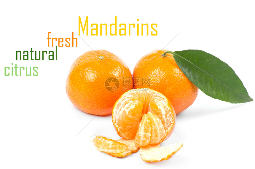 普通普通中文果汁活力饮食橙子白色水果食物图片