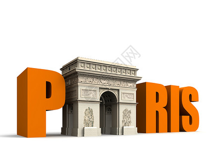 巴黎10旅行旅游观光首都推介会假期城市标题背景图片