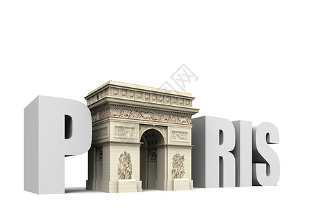 巴黎7号观光旅行首都城市旅游假期标题推介会背景图片