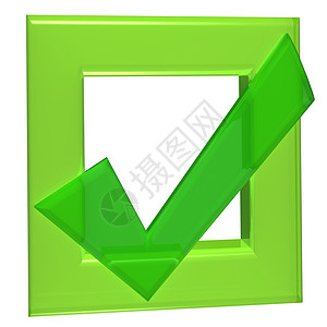 绿色复选框标记 3D框架插图解决方案商业正方形白色背景图片