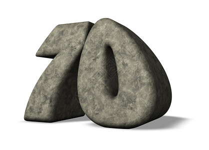 70号生日禧年插图石头周年纪念日纪念碑数学背景图片