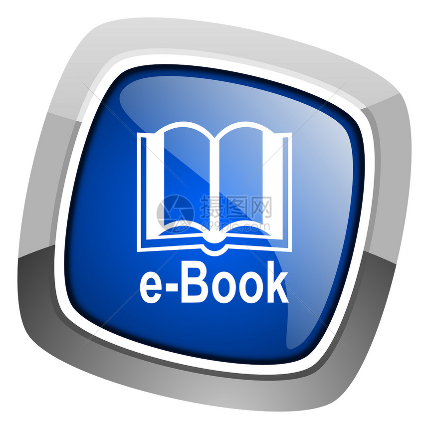 电子书图标蓝色书店电子盒子图书馆按钮药片下载文档教育图片