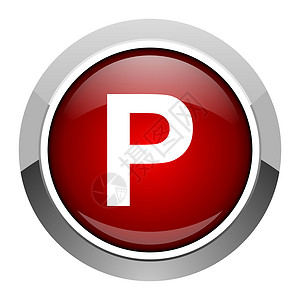 公园图标互联网圆圈房间商业横幅网络钥匙红色按钮合金背景图片