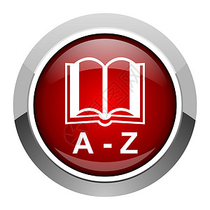 w字母logo字典图标学校互联网考试电子书学习翻译阅读老师学生横幅背景