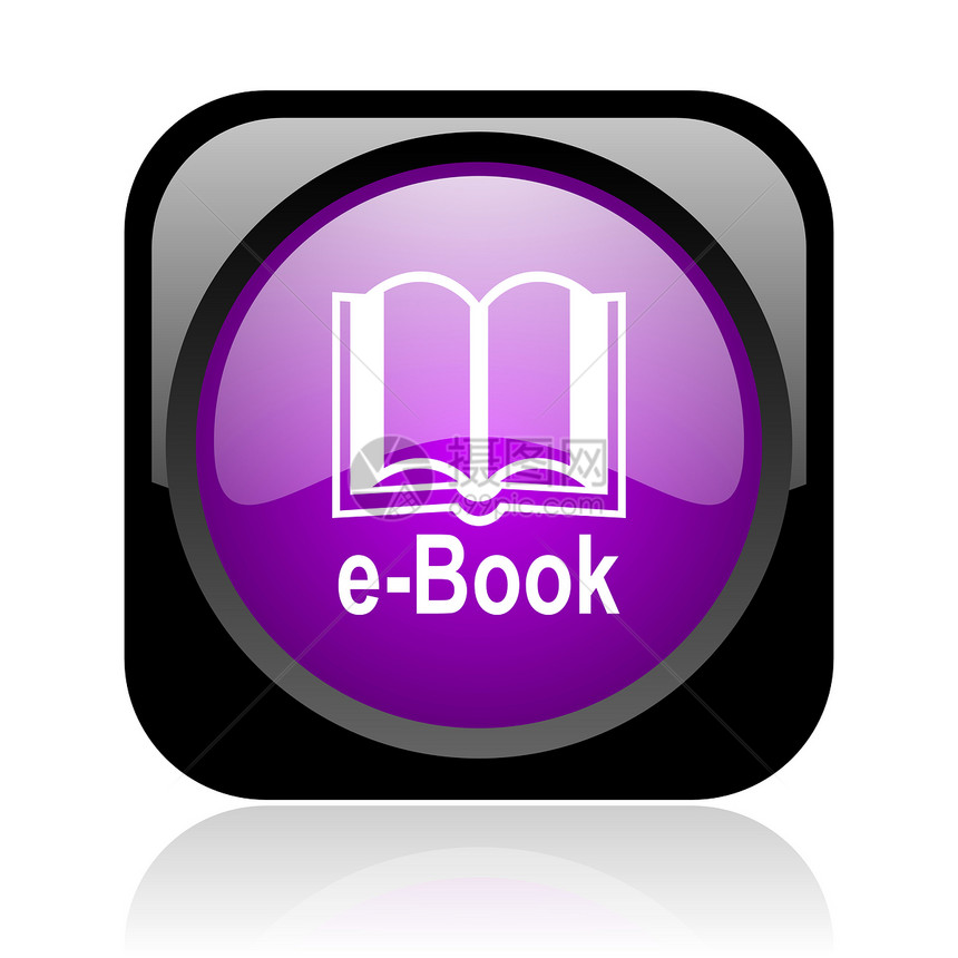 广场网络光亮图标软垫按钮阅读下载图书馆盒子读者电子书横幅紫色图片