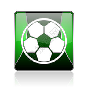 足球网站素材黑色和绿色平方网络灰色图标活动杯子钥匙玩家竞赛锦标赛标识按钮互联网体育场背景