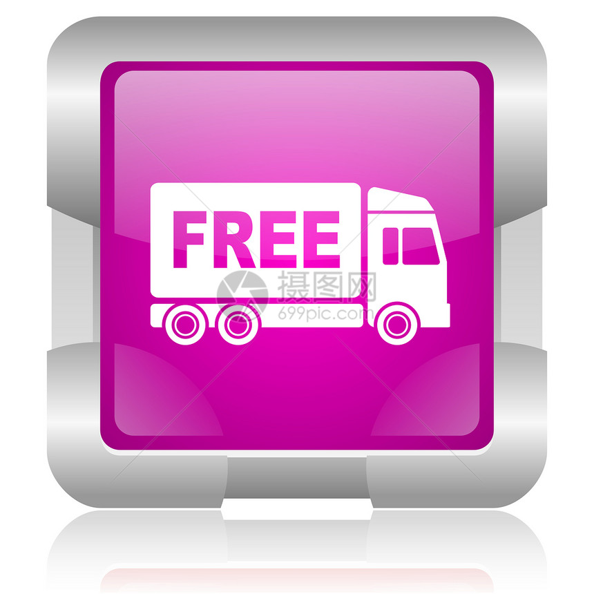 粉红色平方网络闪光图标送货运输商业钥匙卡车船运释放港口服务紫色图片