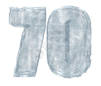 冻结的七十插图密码纪念日数学周年生日透明度背景图片