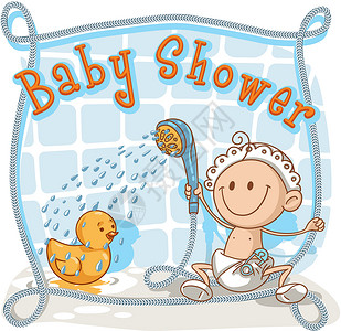 洗澡的婴儿婴儿淋浴 - 矢量卡通邀请设计图片