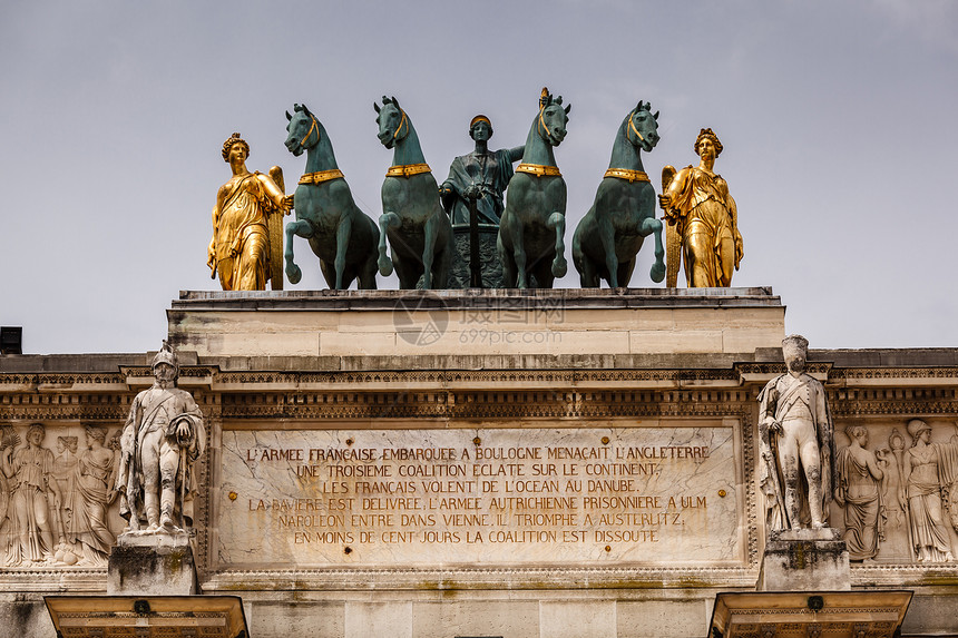 法国巴黎Carloussel的公园旅行文化旅游景观大理石蓝色雕像观光建筑学图片