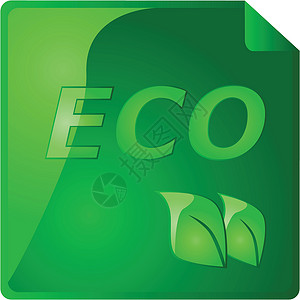 生态标签叶子绿色贴纸塑料植物插图金属植物群艺术环境背景图片