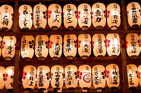 日本灯笼宗教文化字体照明汉子夜生活书法艺术背景图片