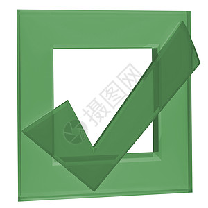 绿色复选框标记 3D商业框架解决方案正方形渲染插图白色背景图片