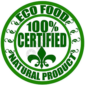 天然产品插图食物标签认证背景图片