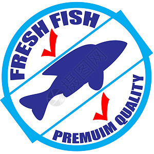 新鲜鱼标签质量插图背景图片