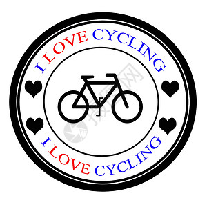 我喜欢骑自行车插图标签背景图片