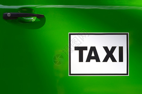 绿色绿色出租车高清图片