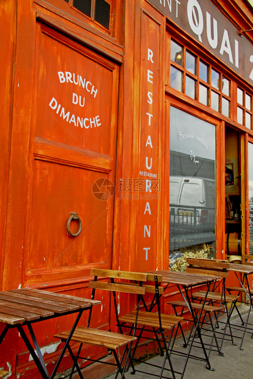 周日早午餐路面菜单餐厅椅子桌子咖啡店软木苦恼用餐小酒馆图片