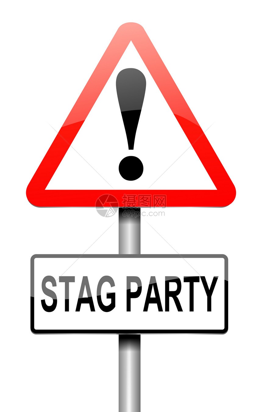 工党概念路标警告闲暇聚会乐趣娱乐庆典社会婚礼指示牌图片
