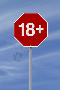 18加18交通蓝色路标成年红色概念成人观众天空数字背景图片