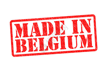 以比利时制造橡皮高清图片素材