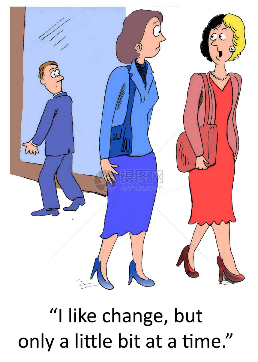 改革管理人士女性商业漫画脚步朋友女士商务图片