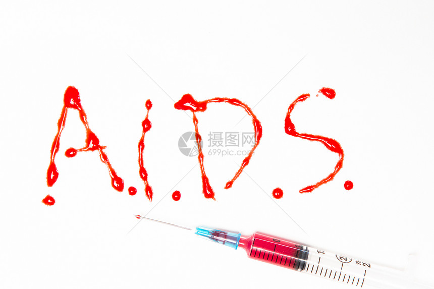 用注射器用血液中列出的艾滋病图片