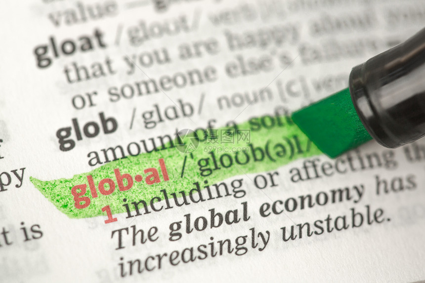 绿色文件着重介绍的全球定义图片