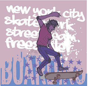 城市滑冰精神矢量艺术溜冰者青年娱乐乐趣男生滑板男人运动男性创造力插画