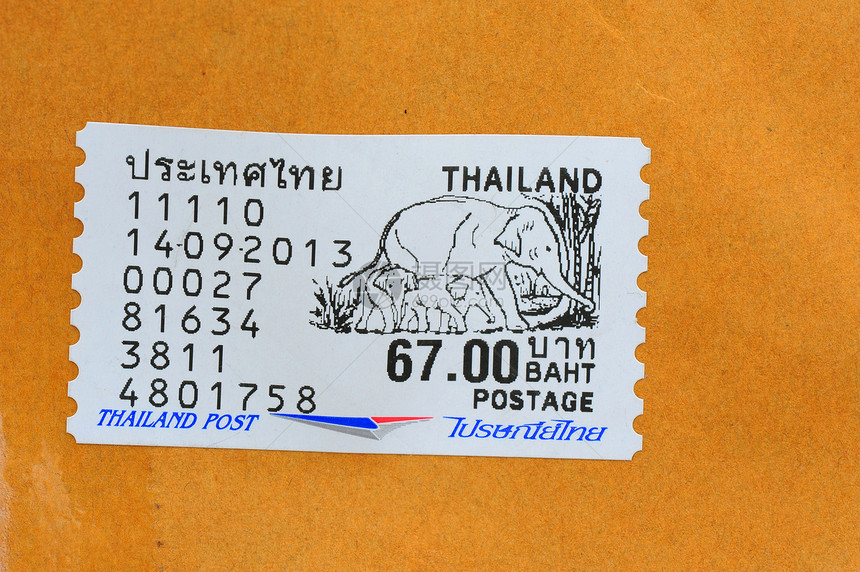 泰国邮后印章图片
