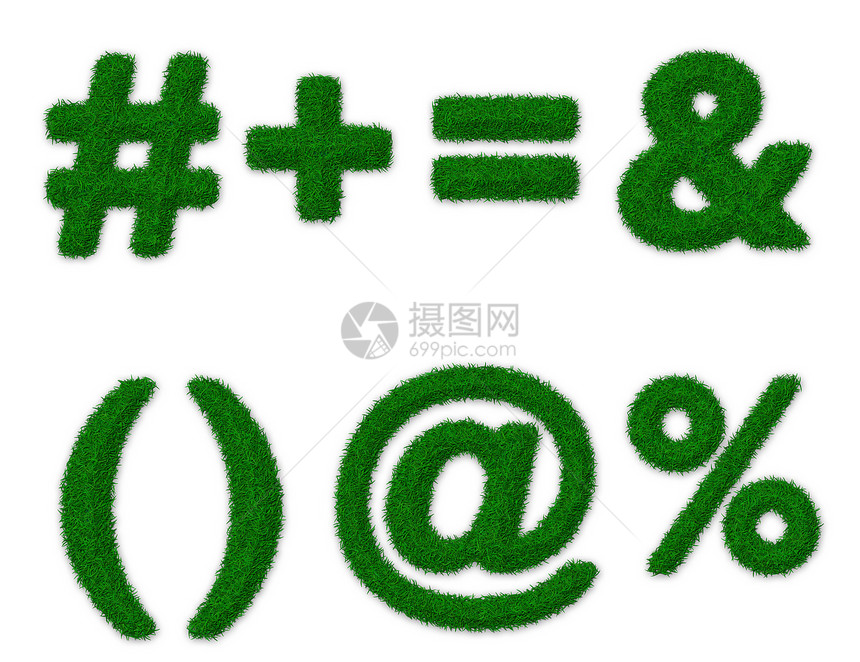 灰暗数学符号环境生态字体打字稿插图数学图片