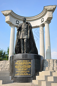 亚历山大二世(第二代) 俄罗斯莫斯科纪念纪念碑背景图片