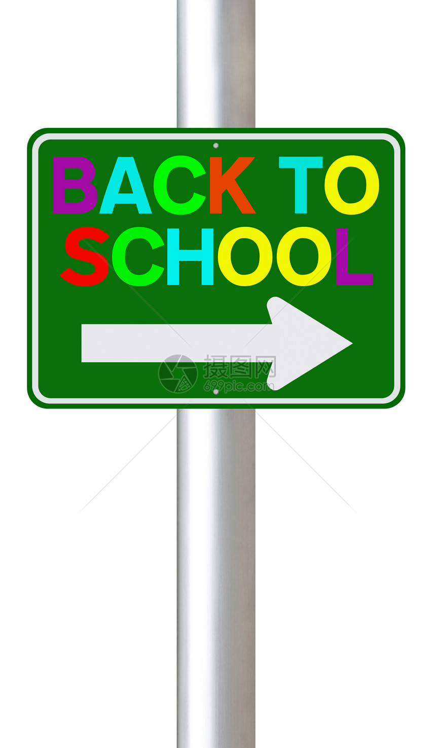 返回学校单程指示牌警告白色单行道标志绿色路标交通教育图片