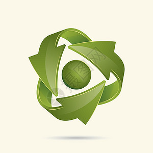 3d 箭头绿色技术车削商业塑料艺术团体插图生态绘画背景图片