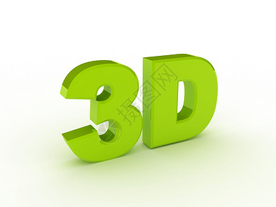 3D 标志技术白色电视红色立体声浮雕插图娱乐按钮立体镜背景图片
