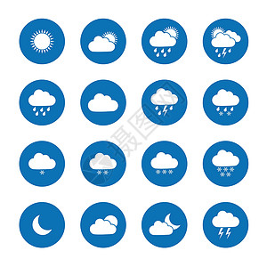 风雨如磐简单天气图标插画
