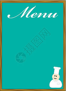 餐厅菜单服务框架帽子食物美食食谱黑板小酒馆用餐木头背景图片