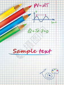 带角和彩色铅笔的纸纸纸页床单教育文档办公室条纹灰色白色学习工具学校背景图片